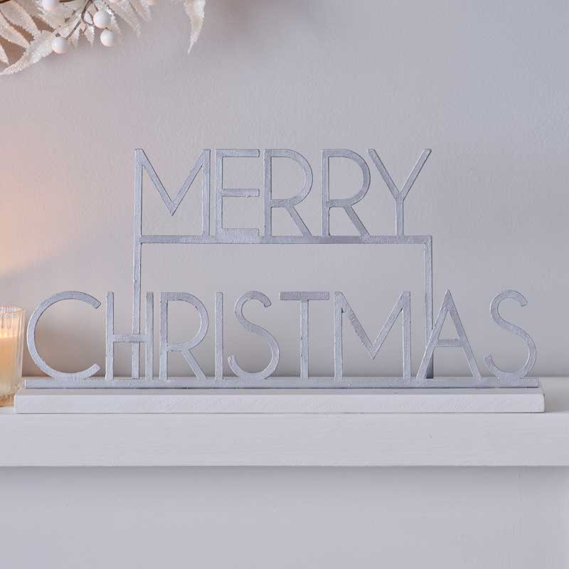 Silver Metal Merry Christmas Sign - 24cm x 38cm